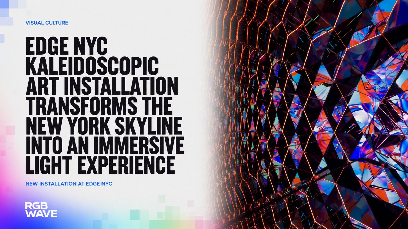 kaleidoscopic art installation